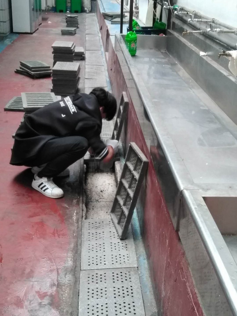 ɳ永